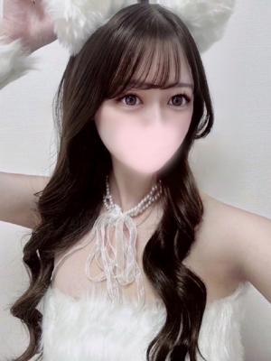 せりな