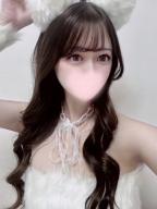 せりな