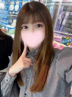 ゆう