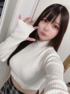 はる