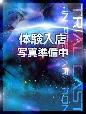 PINK PLANET在籍　ふうの写真